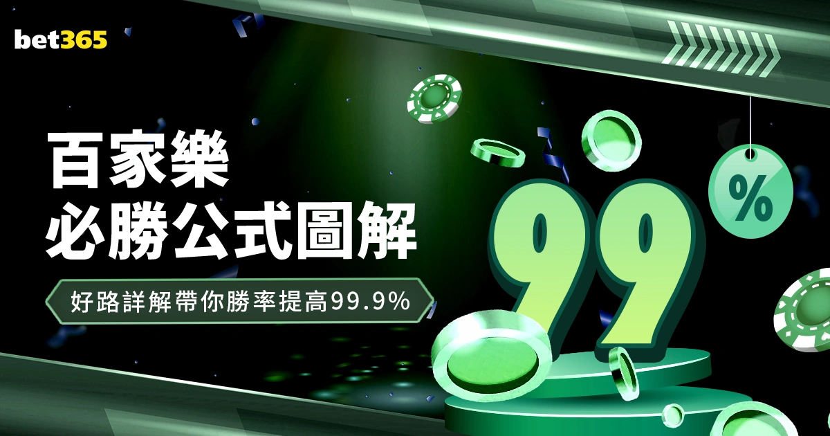 国足新星闪,耀征程,独树一帜技,米兰体育官网,米兰体育App,米兰体育直播,米兰体育登录,米兰体育娱乐平台