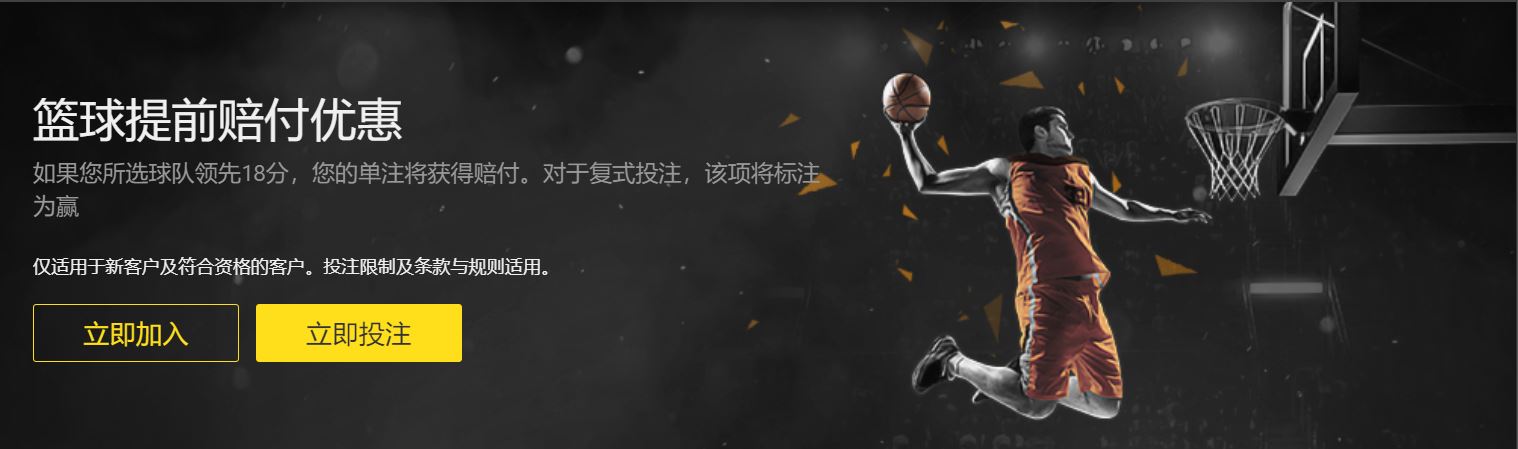 国力集结完,集训落幕,沙特战备挑,米兰体育官网,米兰体育App,米兰体育直播,米兰体育登录,米兰体育娱乐平台