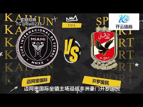 扣篮王麦克,发展联盟再,创辉煌篇章,米兰体育官网,米兰体育App,米兰体育直播,米兰体育登录,米兰体育娱乐平台