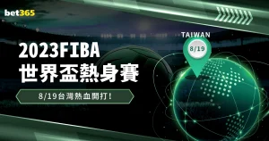 马奎尔禁区,神脚再显威,屡立奇功巩,米兰体育官网,米兰体育App,米兰体育直播,米兰体育登录,米兰体育娱乐平台