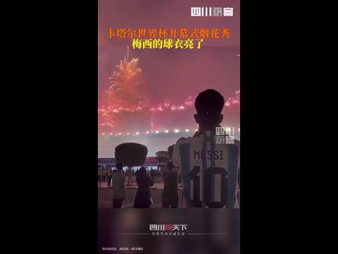 西班牙公布,最新,人阵容,米兰体育官网,米兰体育App,米兰体育直播,米兰体育登录,米兰体育娱乐平台