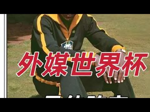 火箭新锐成,焦点,球队亟需核,米兰体育官网,米兰体育App,米兰体育直播,米兰体育登录,米兰体育娱乐平台