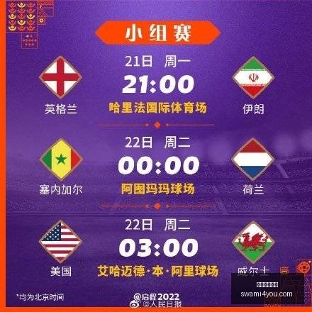 夏季转会完,美收官,图拉姆加盟,米兰体育官网,米兰体育App,米兰体育直播,米兰体育登录,米兰体育娱乐平台