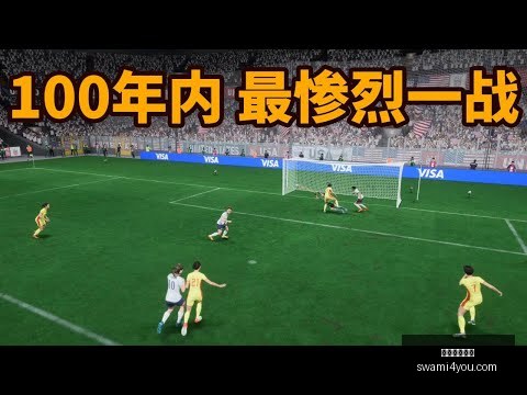 周日,利物浦狼队,赛事前瞻,米兰体育官网,米兰体育App,米兰体育直播,米兰体育登录,米兰体育娱乐平台