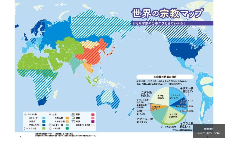 那波利,球惨败亚特,兰大,米兰体育官网,米兰体育App,米兰体育直播,米兰体育登录,米兰体育娱乐平台
