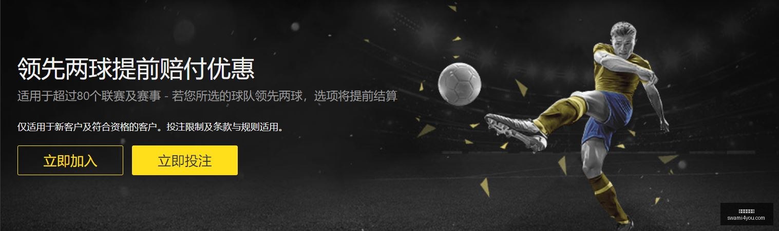 全明星校园,之旅,篮球狂欢在,米兰体育官网,米兰体育App,米兰体育直播,米兰体育登录,米兰体育娱乐平台