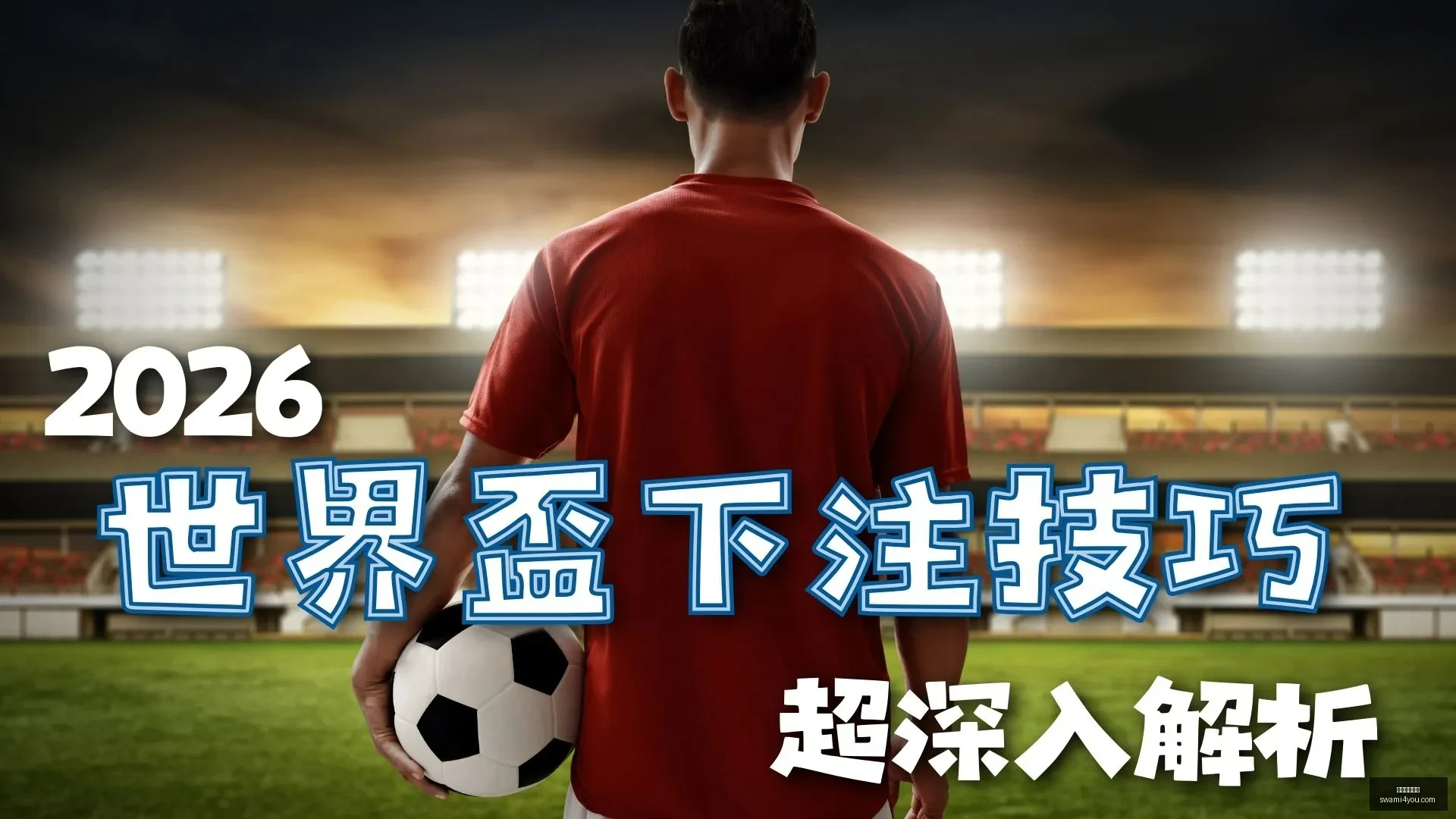 库里缺阵,勇士队以,战胜灰熊,米兰体育官网,米兰体育App,米兰体育直播,米兰体育登录,米兰体育娱乐平台
