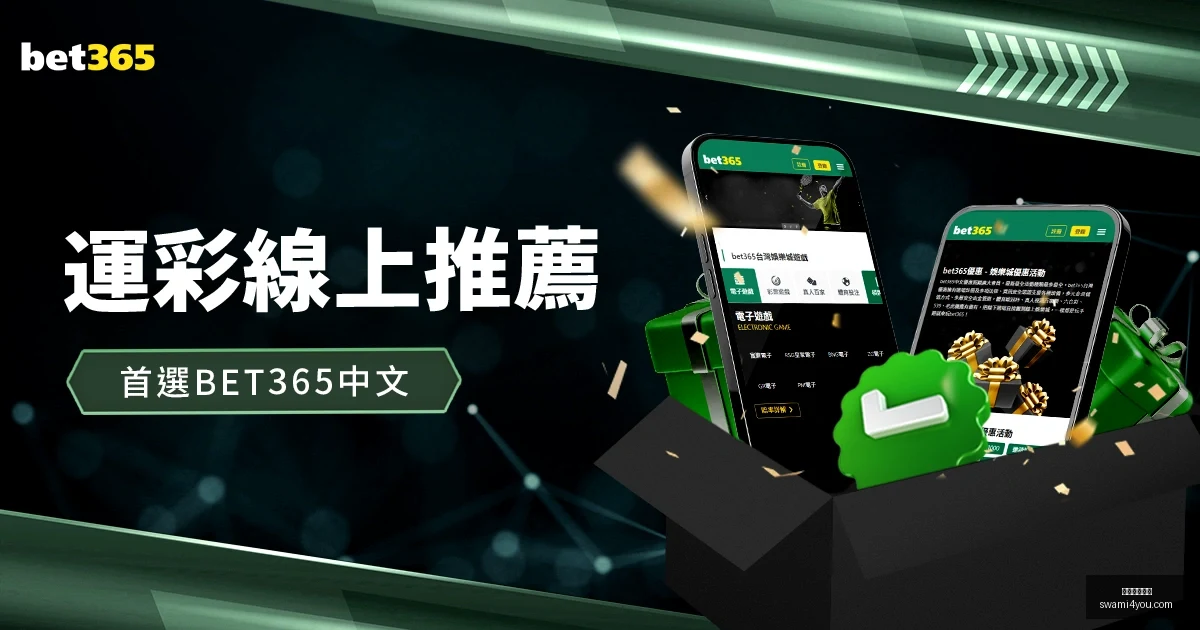 北京短道速,滑世锦赛成,功举办,米兰体育官网,米兰体育App,米兰体育直播,米兰体育登录,米兰体育娱乐平台