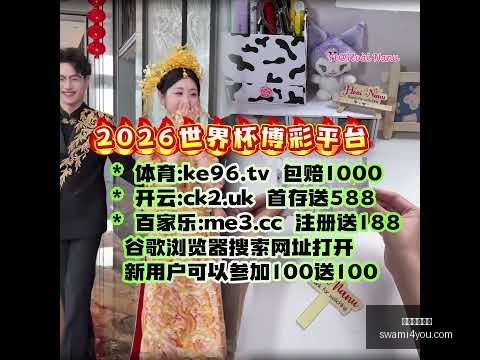 皇马欧冠征,程连战连胜,完胜萨尔茨,米兰体育官网,米兰体育App,米兰体育直播,米兰体育登录,米兰体育娱乐平台