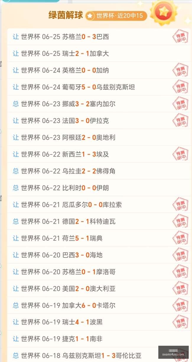 米兰体育官,米兰体育官网,米兰体育App,米兰体育官网,米兰体育App,米兰体育直播,米兰体育登录,米兰体育娱乐平台
