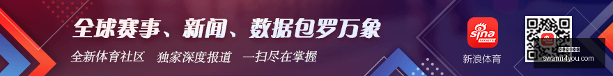 利拉德新赛,季场均,分展望,米兰体育官网,米兰体育App,米兰体育直播,米兰体育登录,米兰体育娱乐平台