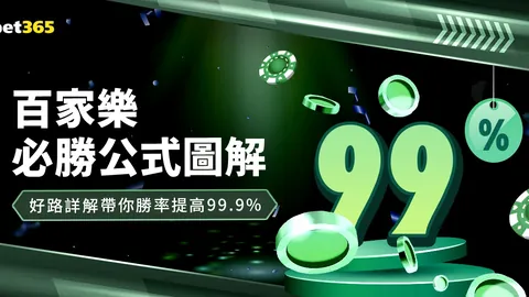 U20国足新星闪耀征程：独树一帜技艺引关注