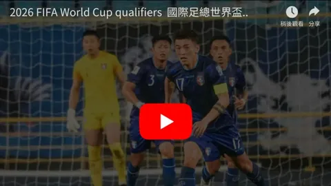 “国羽备战亚锦赛 汇聚精英展翅翱翔——中国体育报”