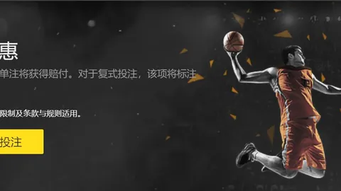 国力集结完毕，集训落幕，沙特战备挑战在即