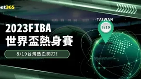 马奎尔禁区神脚再显威！屡立奇功巩固霸主地位。