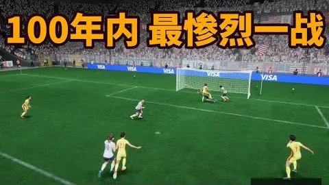 周日007：利物浦狼队赛事前瞻