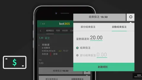 中国男足迎来历史性首胜