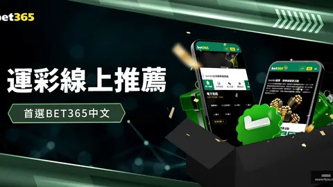 2025年3月15日：北京短道速滑世锦赛成功举办，20年后赛事组织好评如潮